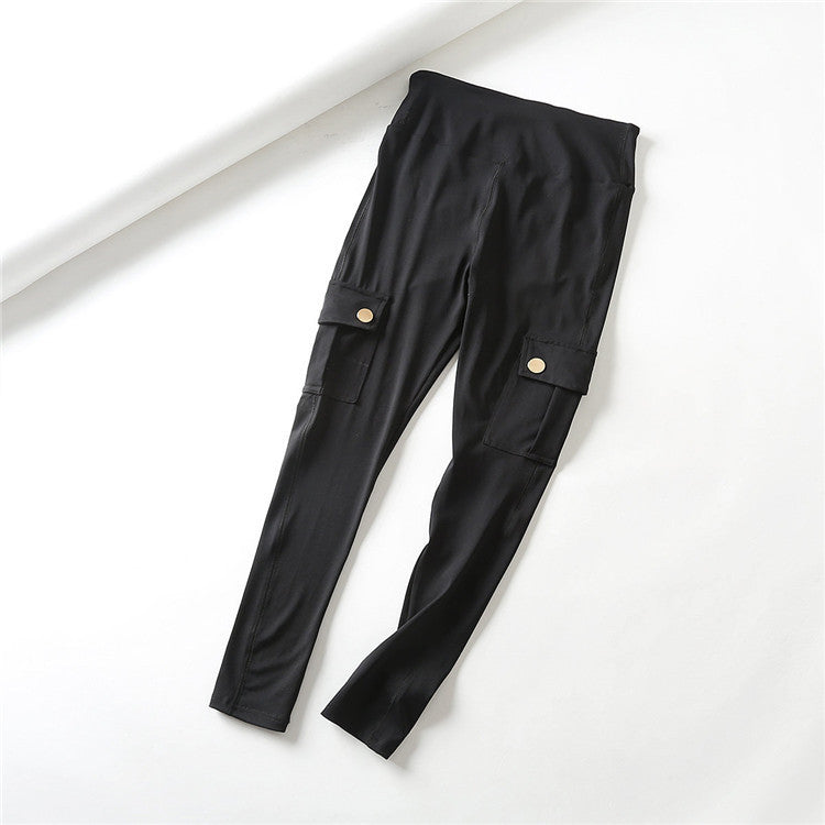 Skinny slim high elastic gym