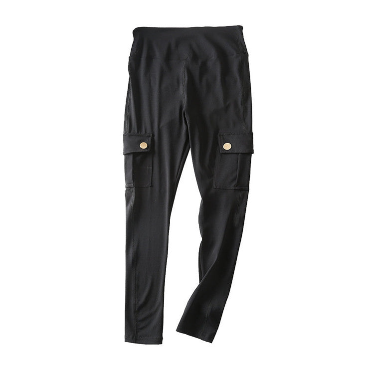 Skinny slim high elastic gym