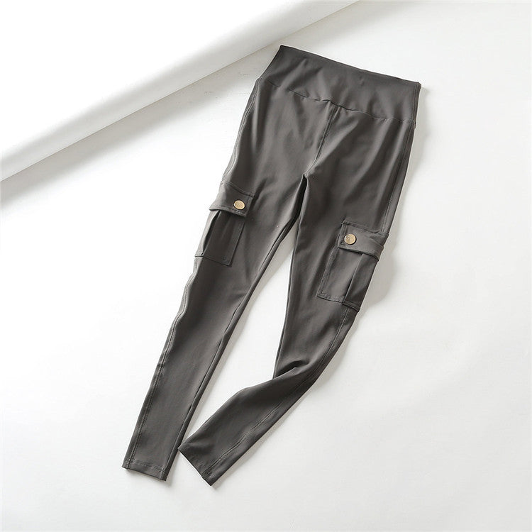 Skinny slim high elastic gym
