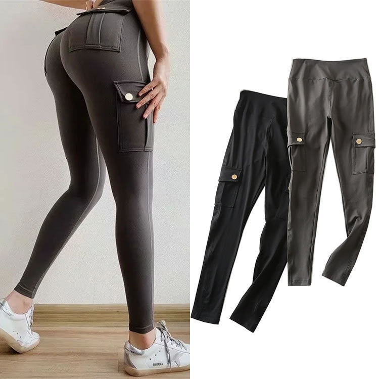 Skinny slim high elastic gym
