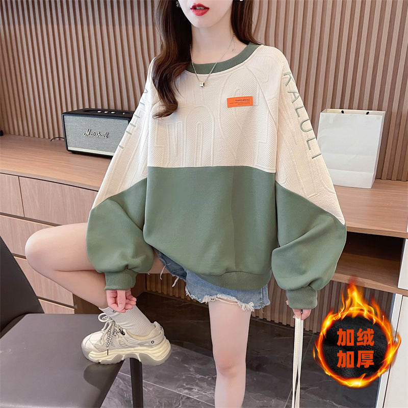 American Retro Contrast Colour Sweatshirt Women