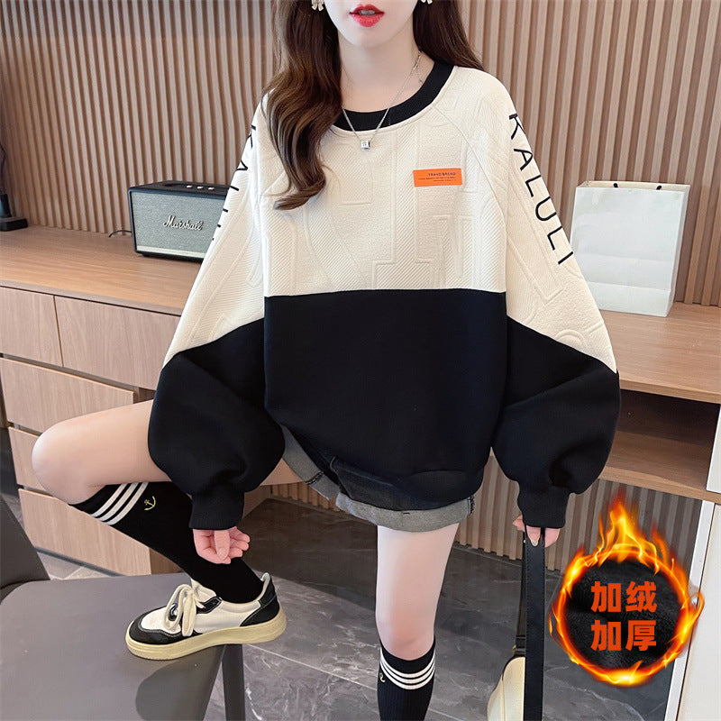 American Retro Contrast Colour Sweatshirt Women
